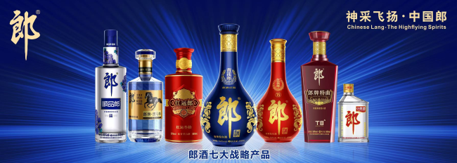郎酒经销商主动发起承诺书：双向奔赴、定义厂商关系新标杆！